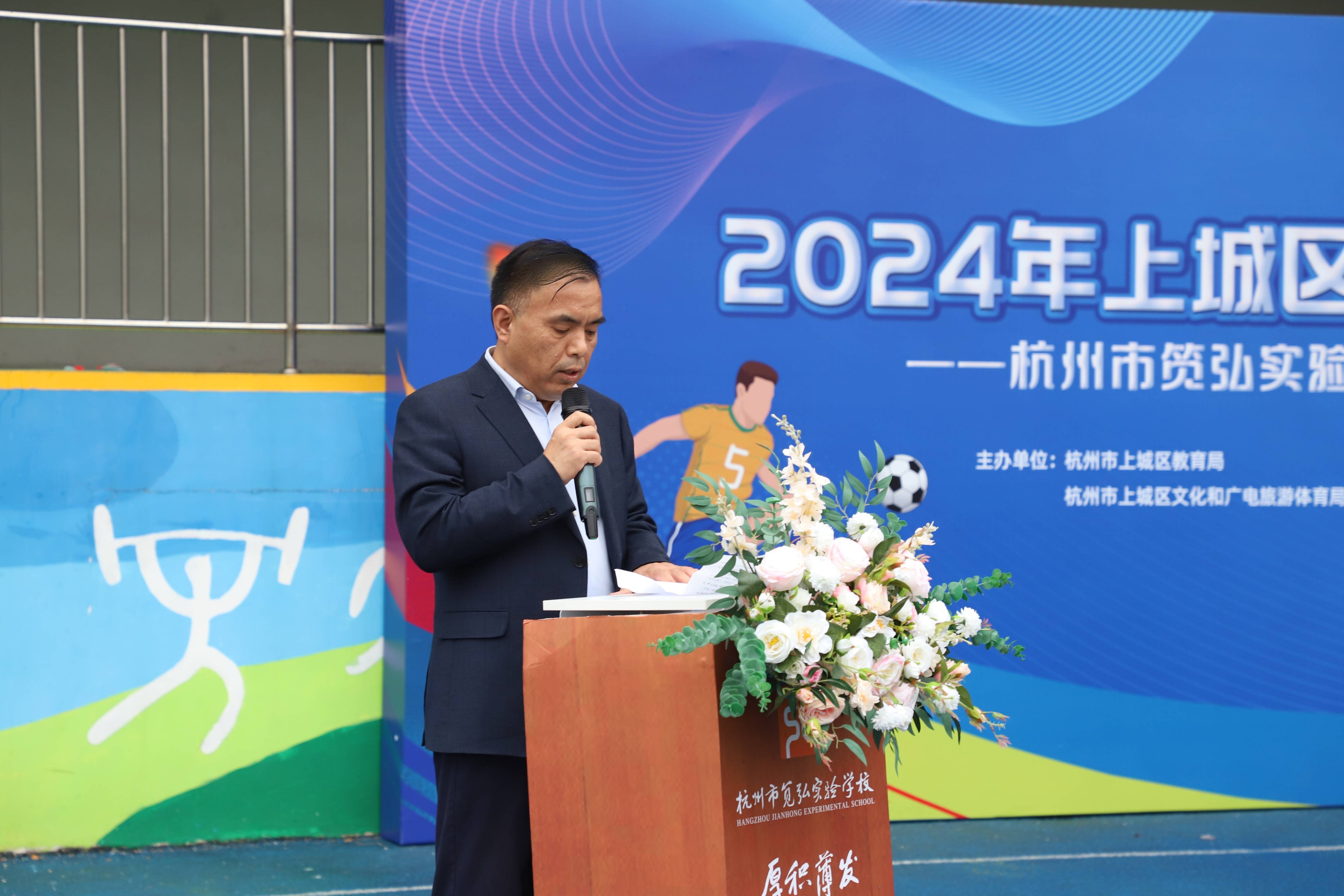 包含特色足球赛事频繁举办,推动全民体育热潮持续升温的词条 包含特色足球赛事频繁举办,推动全民体育热潮持续升温的词条