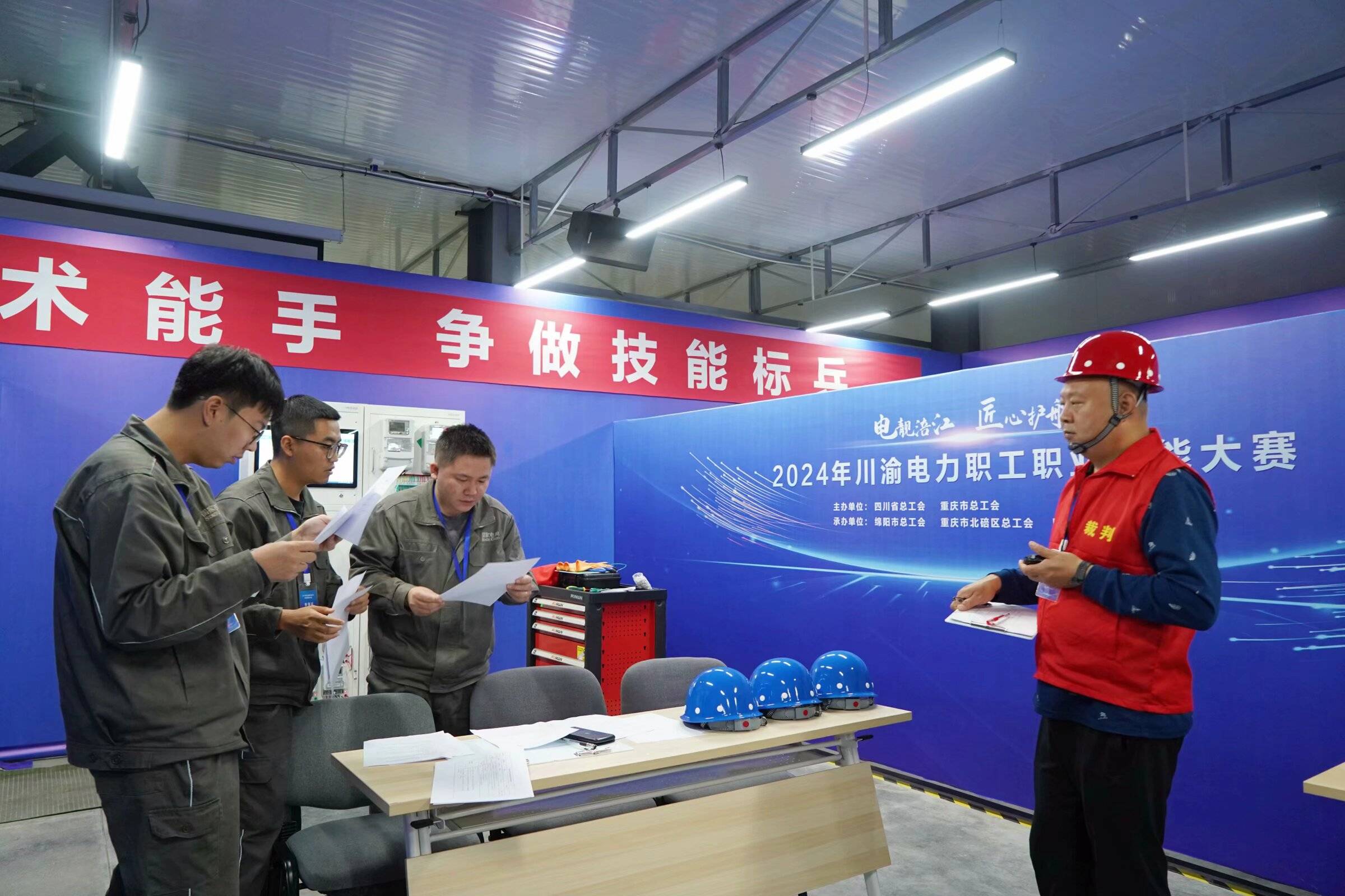 包含电竞赛事的组织运营:如何举办一场成功的电竞赛事的词条 包含电竞赛事的组织运营:如何举办一场成功的电竞赛事的词条