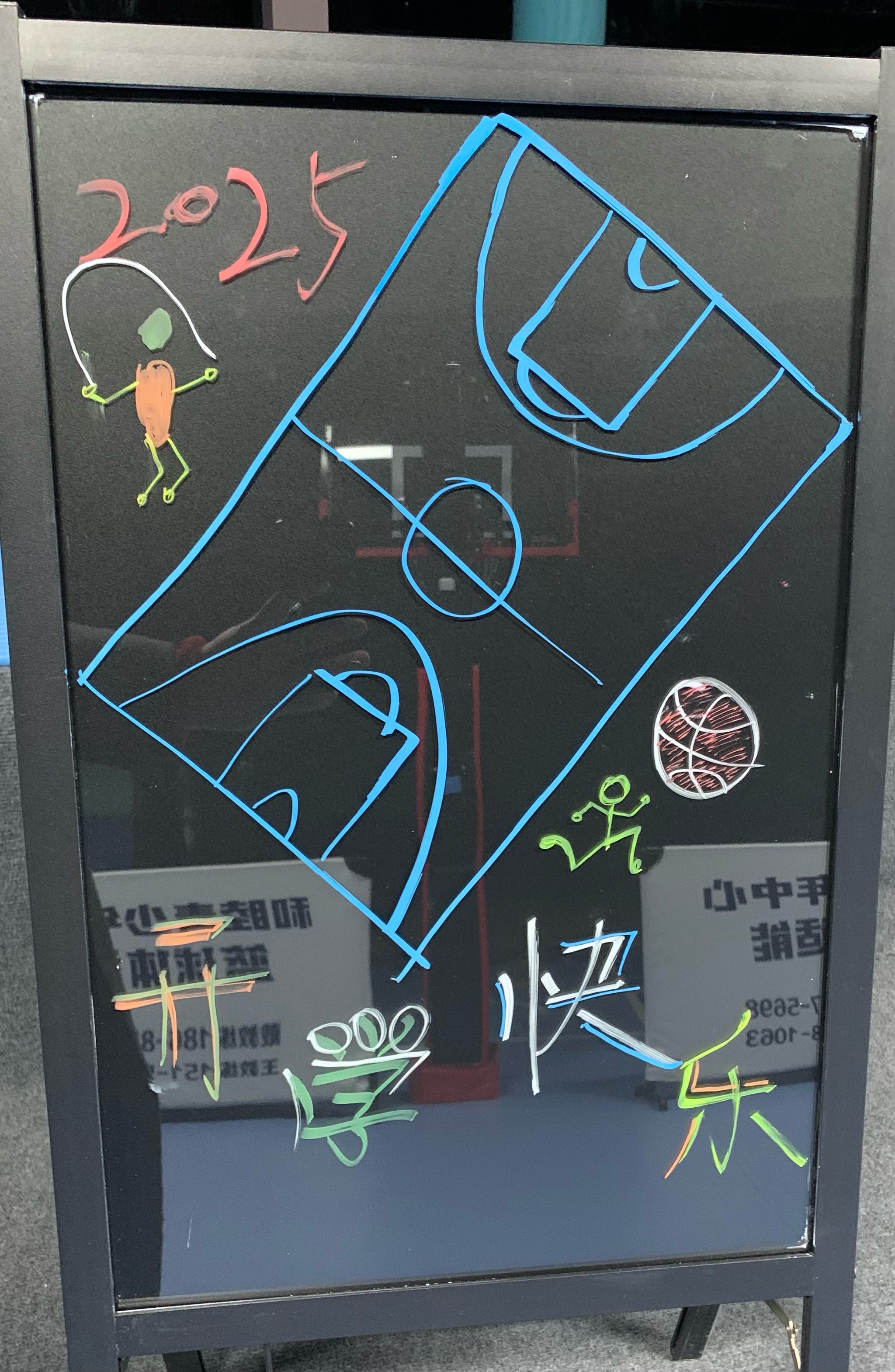 青少年篮球运动员心理调适项目深入基层,保障身心健康的简单介绍 青少年篮球运动员心理调适项目深入基层,保障身心健康的简单介绍