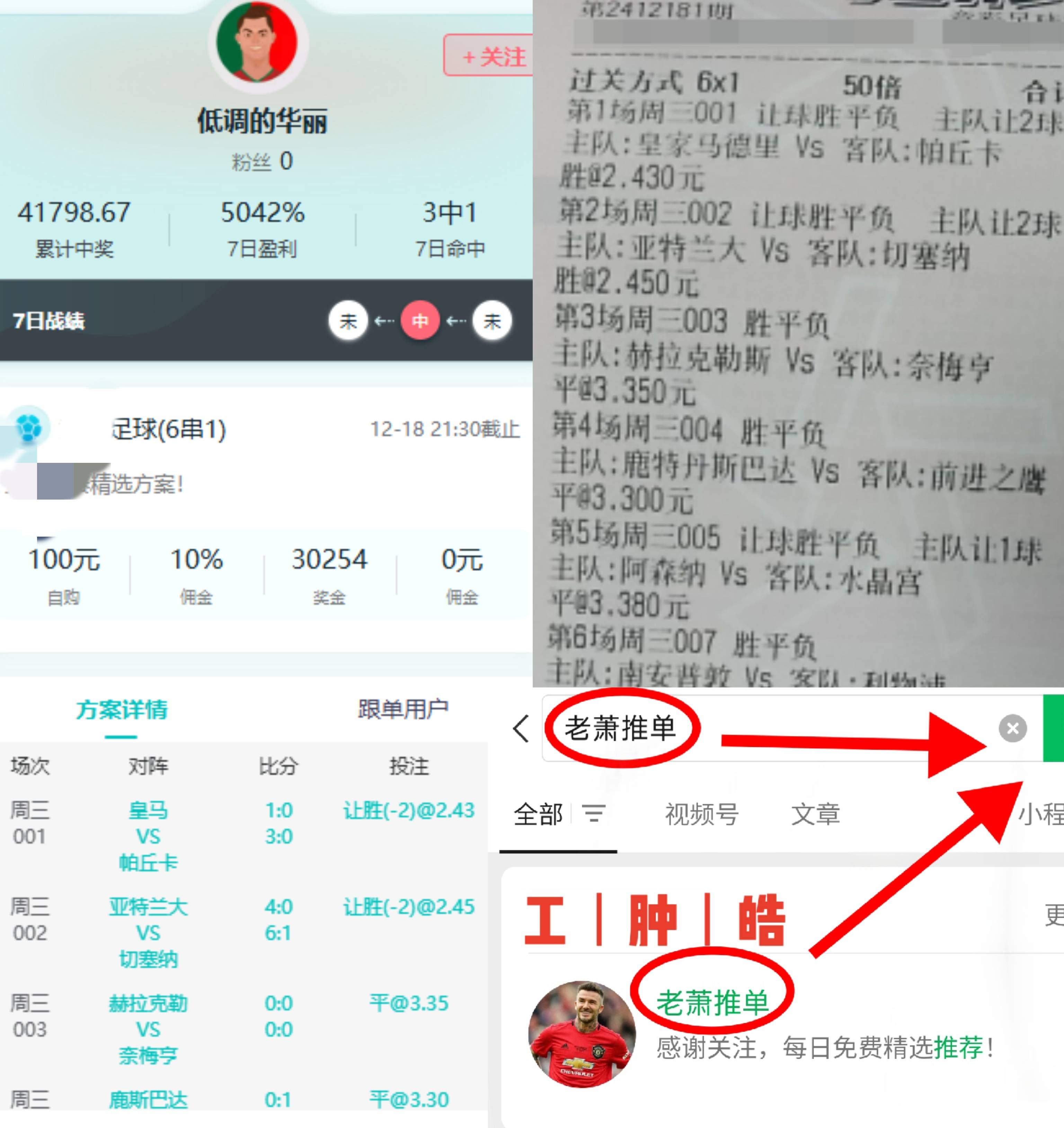 Kaiyun官方登录入口-赛事预测：专家分析下一轮比赛走向的简单介绍