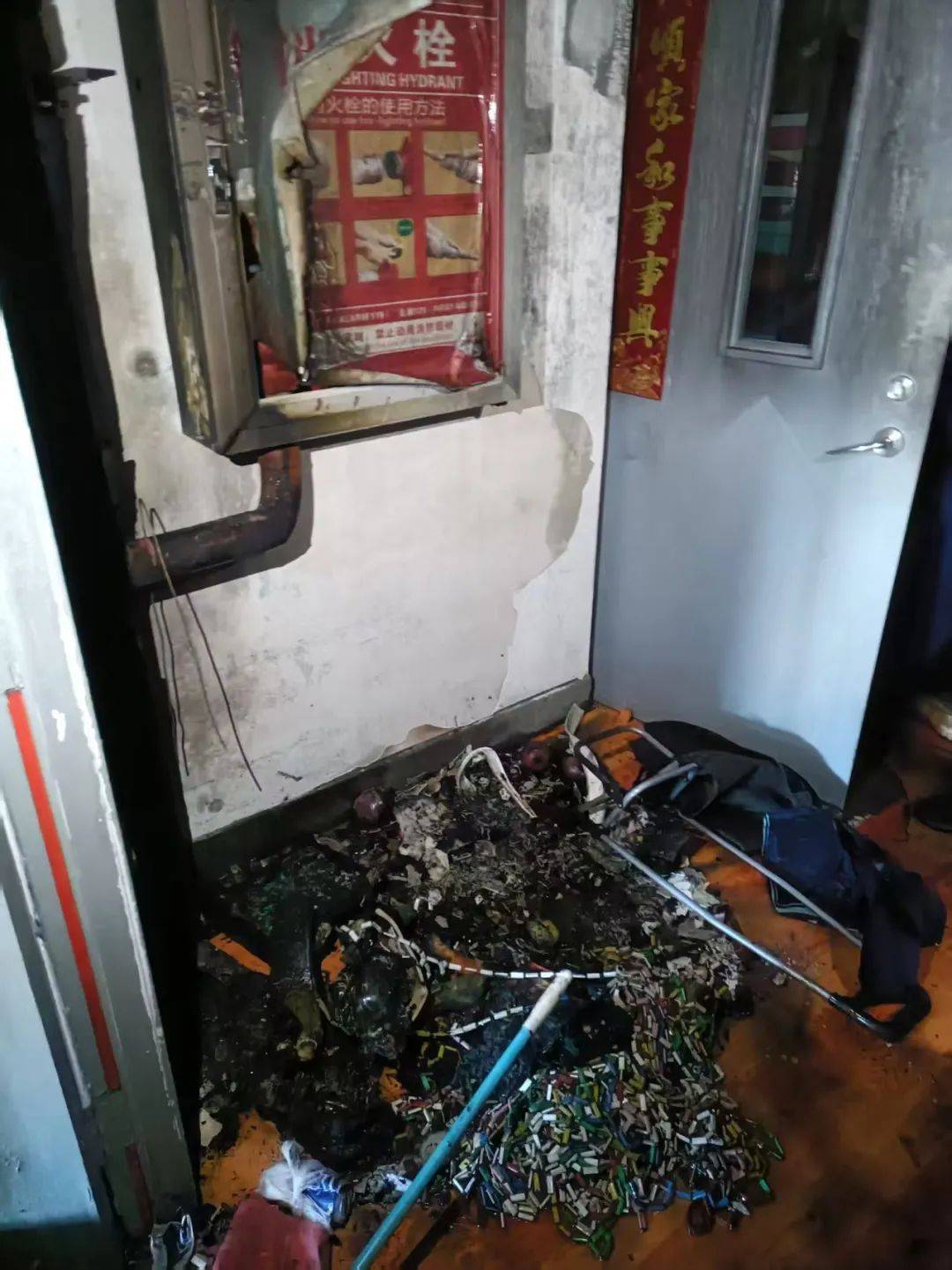 包含“天降“灾难”;车祸瞬间的惊魂救援”的词条 包含“天降“灾难”;车祸瞬间的惊魂救援”的词条