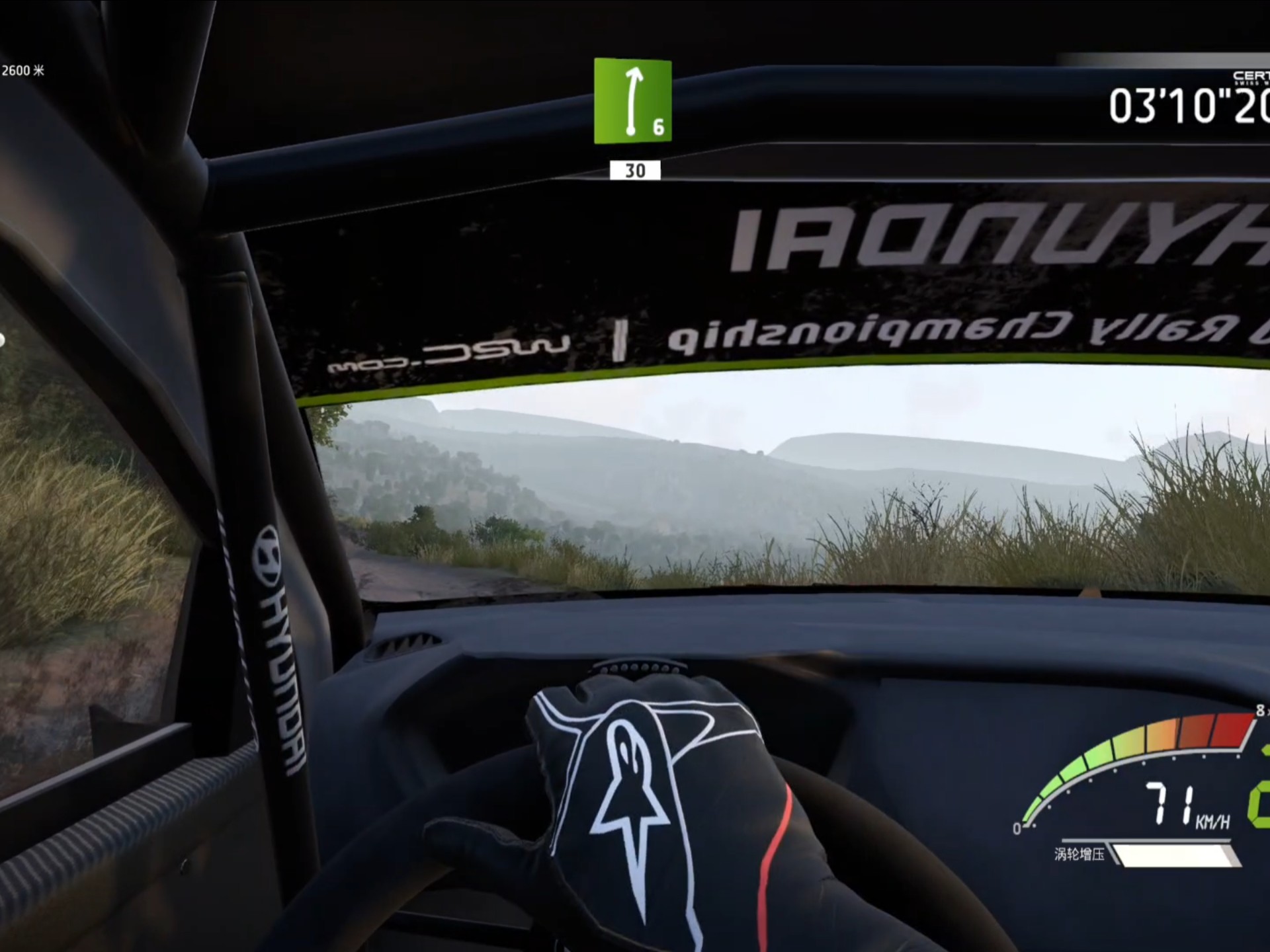 kaiyun官方网站-破纪录狂潮：WRC车手刷新历史的惊人瞬间的简单介绍