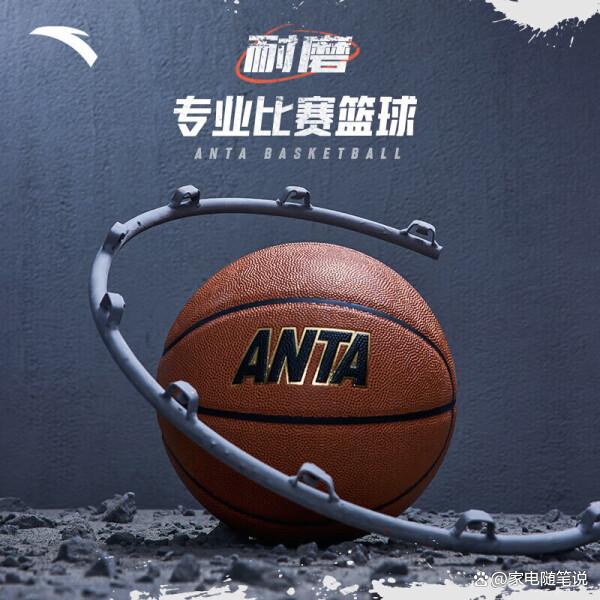 kaiyun开云·官方网站-关于特色城市篮球文化品牌打造，吸引大量年轻群体的信息