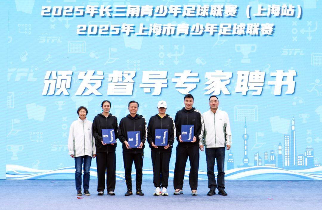 kaiyun登录入口-包含全国青少年足球“赛训一体化”平台正式启用，行业基础不断夯实的词条