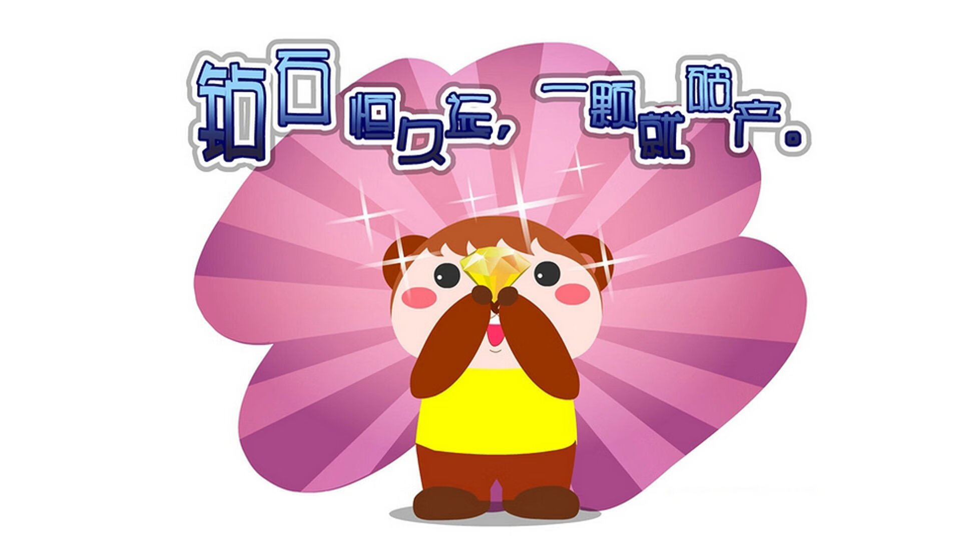 开云网站-_产业联盟携手推动全民健身_，产业联盟活动方案