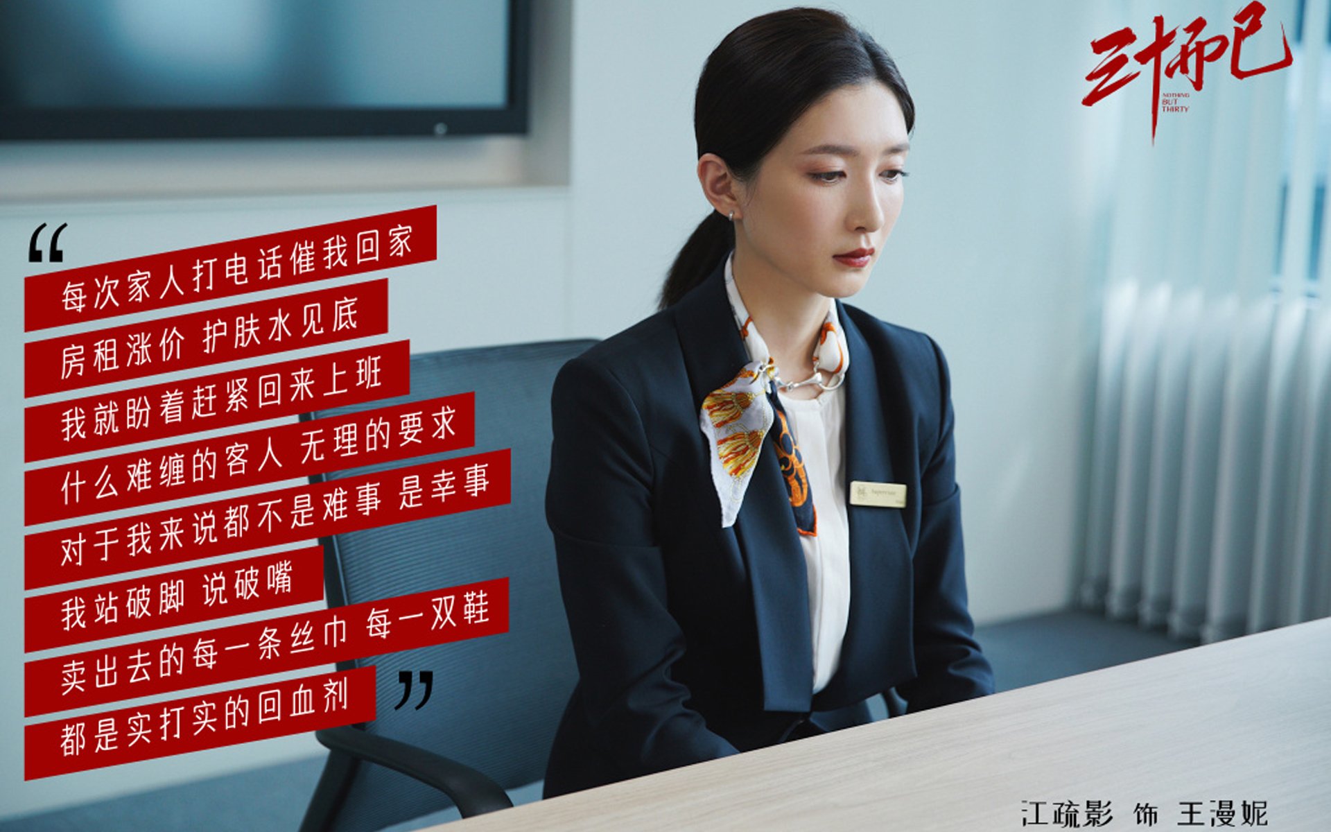 世界象棋联合会主席霍震霆:用象棋讲好中国故事,世界象棋大师赛