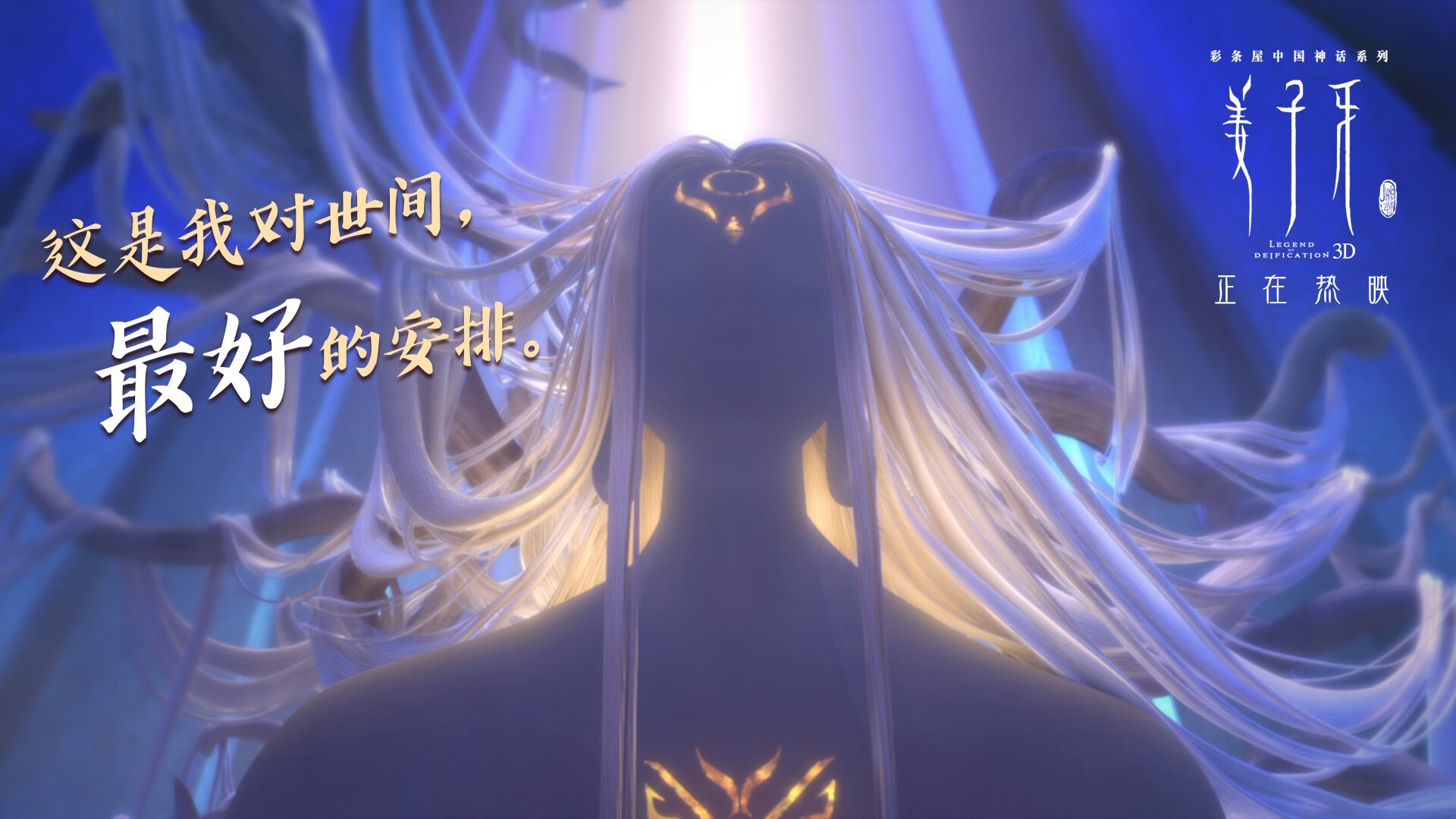 波兰队赛制解读:团体赛制中的战略选择与战术执行,波兰球队如何