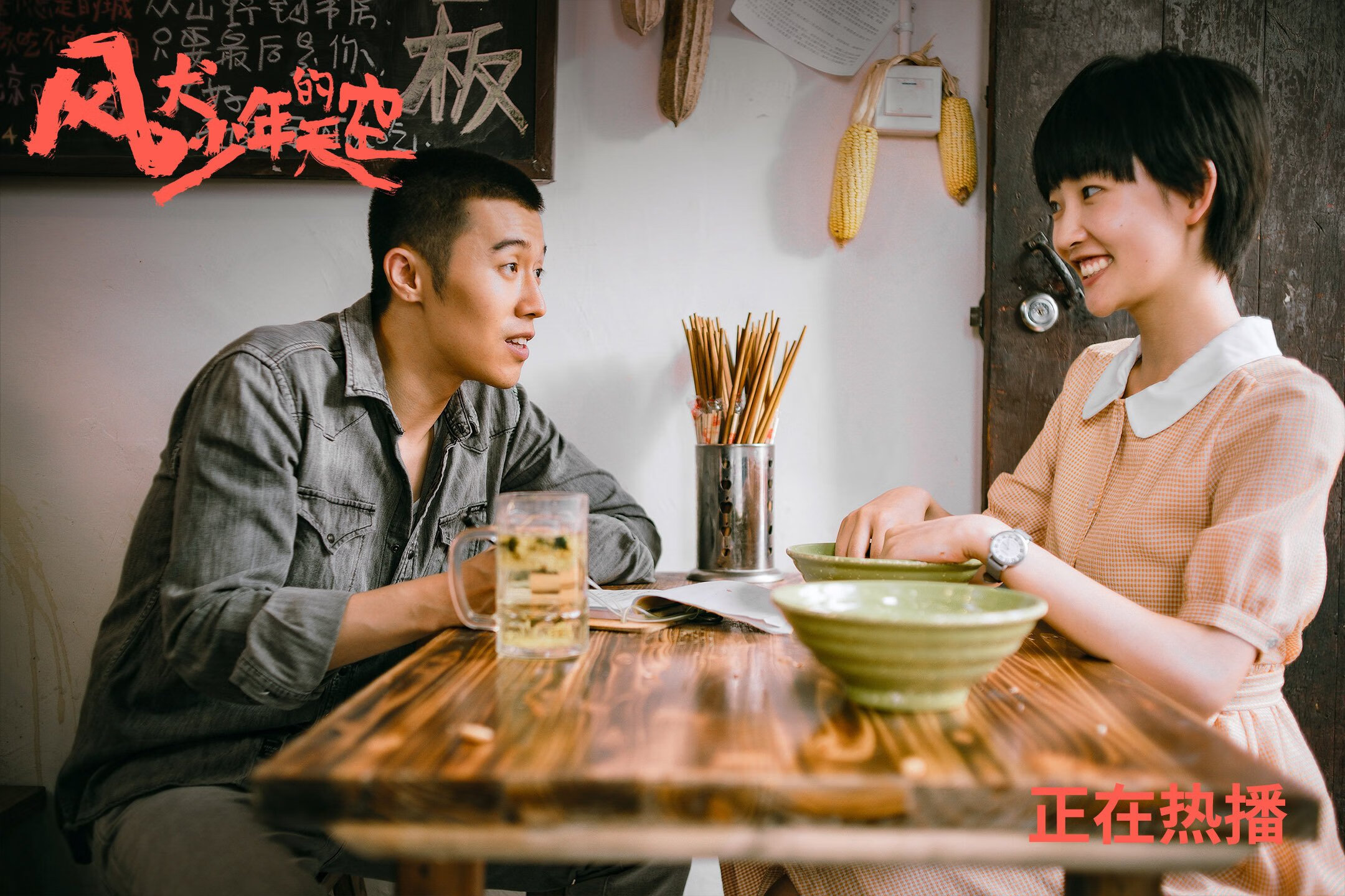 特斯·冯·迪克:中场的指挥官,为南非队提供战术深度,安迪冯斯特拉克