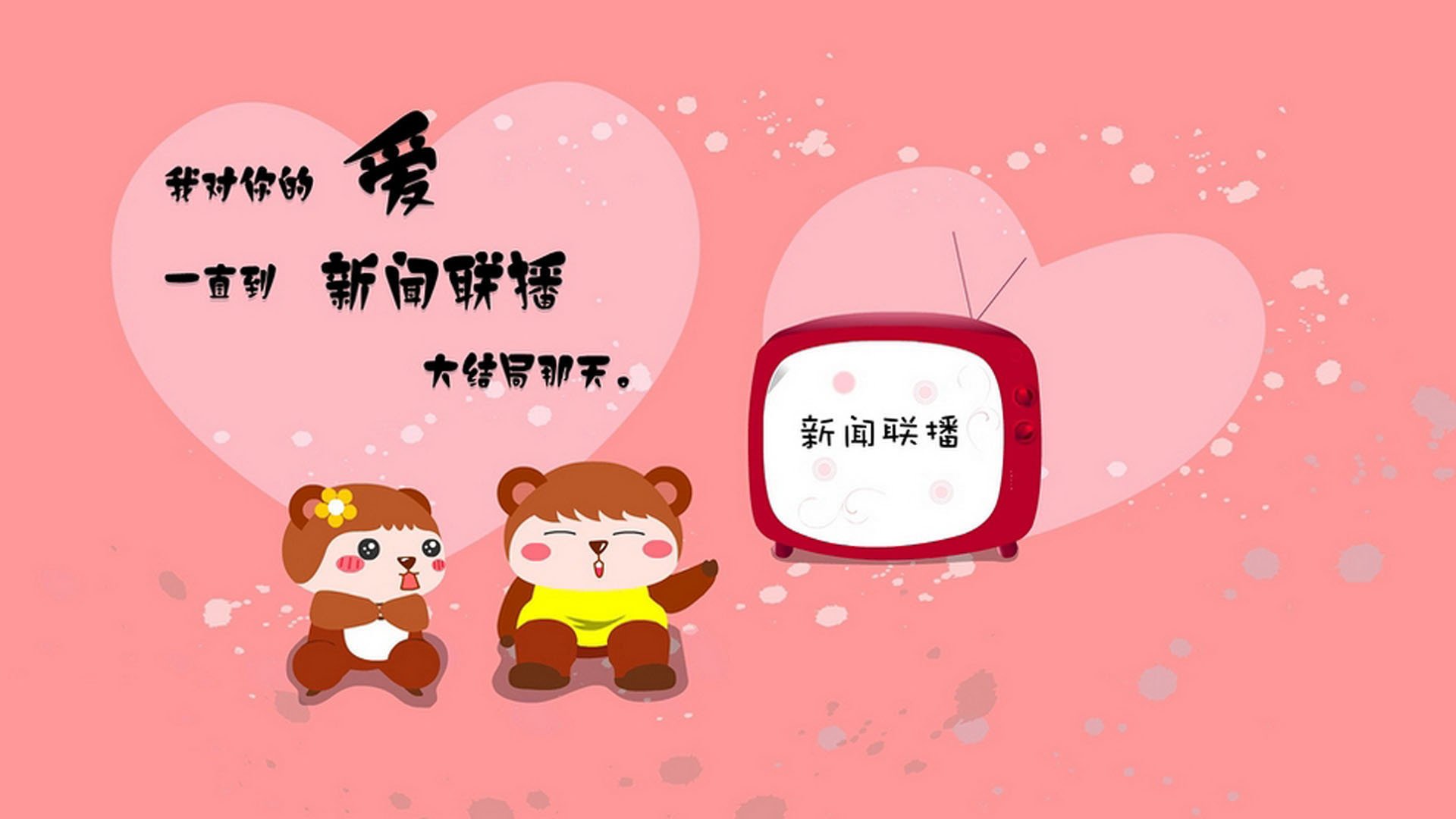 青少年足球比赛融合VR体验,效果显著提升兴趣和参与度,青少年足球比赛视频